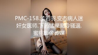 【汝汝汝】两大女神被无套内射，操的时候表情超享受.