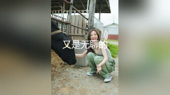 《云盘破解㊙️极品泄密》完美露脸气质美人妻的闺房心事与老公日常不雅自拍流出㊙️戴着眼镜裹鸡巴的样子好反差 (8)