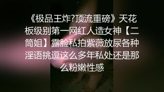 大奶漂亮美眉 被大鸡吧男友像母狗一样无套输出 逼肥奶大 表情可爱