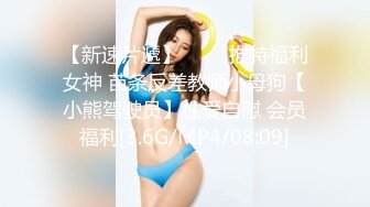 7/13最新 极品白虎网红小姐姐丰满肉体硕大奶子情趣丝袜不穿内裤诱惑VIP1196