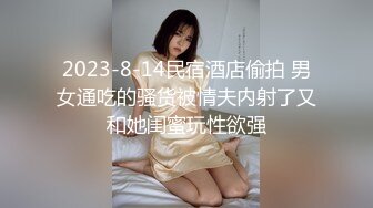 爱豆传媒 ID5312 路边捡尸醉汉痴女上位猛插 婧儿(小遥)