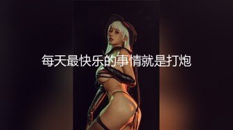 又玩老婆逼