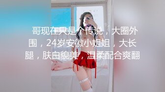 02舞蹈女友，制服诱惑，露脸