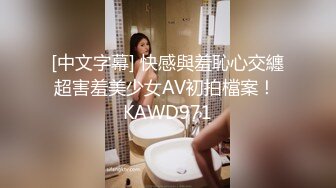 日常更新个人自录国内女主播合集【155V】 (70)