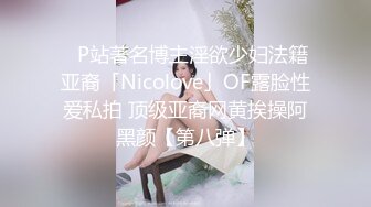 推油白皙丰满美少妇爱上美人花 圆润柔软的大奶子坚挺肉棒狠狠后入嫩穴 爆浆直流肉蚌吐白沫