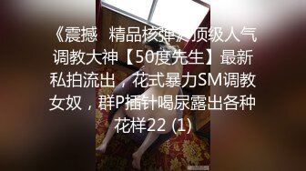 漂亮美女少妇初次挑战黑人粗大肉棒 被操蛋非常舒服 高清精彩推荐