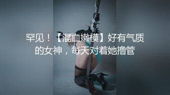 来一个挑战哥哥们能跟着我忍到什么时候有没有能挑战成功的呢@DaFoer_@Daguidiyi@PornPicks_@Fojiangnice_1717738549532098699_1_720x1280