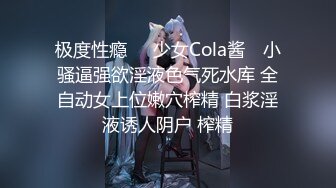 人妻NTR_醉夫面前禁聲性愛官网