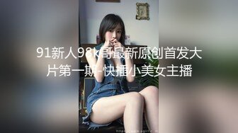 我和女醫生的診察日誌 1