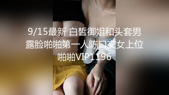 自录无水印 【少妇的寂寞】气质良家丰满少妇月5月15-23【23V】 (22)