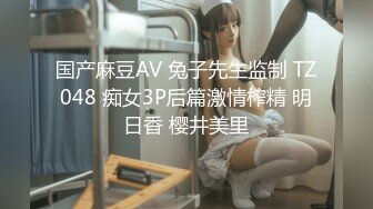 (愛豆傳媒)(id-5364)(20231015)糜亂家庭調皮妹妹計上親哥-苗方