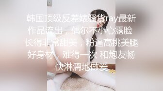 眼镜红唇小姐姐新人诱惑，齐逼小短裤扭动细腰，超浓密多毛骚逼