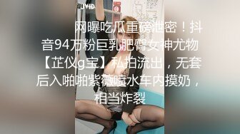 放荡辣妹真木夏芽寻找固定炮友 做爱！ EBOD-771