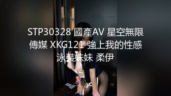 酷似芭比的超可爱极品粉嫩小美女诱惑自拍