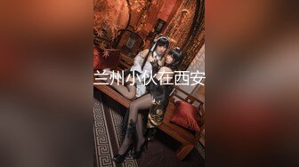 《极品CP?魔手?外购》屎上最强坑神潜入县城医院~室外旱厕坑中巧妙偸拍女医生女患者拉屎撒尿~碉堡了