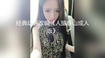  中年大叔灌醉漂亮的美女大学生带回酒店各种姿势爆玩大肥鲍