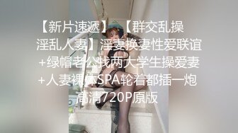 王者泄密流出❤️极品眼镜反差婊校花美女刘璐与金主爸爸换装情趣内衣性爱视频与艳照