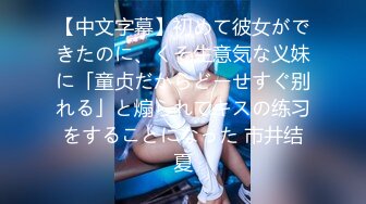 【新速片遞】  ✨OF韩国极品TS美人妖「lin002200」【第28弹】人妖新娘新婚之夜却被新郎约了一起3P