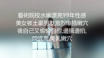 撕袜不撕怎么能叫撕袜，极品黑撕人妻的后入