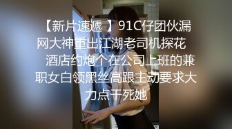 TWTP 公园女厕全景偷拍多位高颜值小姐姐嘘嘘2 (10)