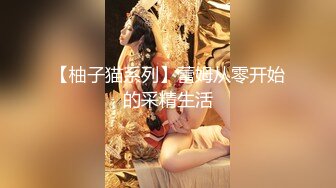 【极品女神☆重磅核弹】♡♥超火高铁紫薇女神『Naomii』2023最新私拍 极品丰满无毛美穴多场景户外啪操 (6)