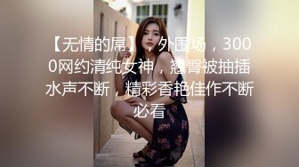 反差的大三小母狗