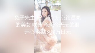 【唯美性爱顶级嫩妹】纤细苗条嫩妹『软软学姐』最新性爱私拍流出 爆裂情趣黑丝沙发震 各种猛操 (2)