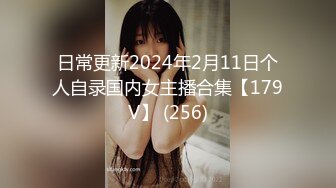 ✿淫欲反差美少女✿白丝梦蝶汉服啪啪，纯欲风乖乖女 到床上本性就暴露了 真的特别反差 高潮到胡言乱语骚话连连