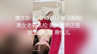 【花椒极品】椒现役美女主播第一深情露三点福利视频13部，御姐拍摄的很有感觉，很有高级感 (1)