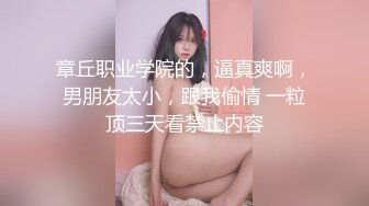 フェロモン探侦ゆなのハレンチ事件簿～ギュッとしまるアソコでスパイを捕获～ - 白崎由奈