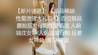  黑丝美女 啊啊 救命 第一视角扛着大长腿被大肉棒无套输出 稀毛一线天真嫩