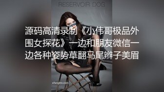 性感女神尤妮絲 豐腴有致的魔鬼般惹火身材 獨有的熟女氣息滿屏炸裂