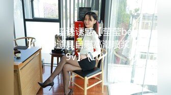 【MP4/HD】黑丝美腿做瑜伽动作！掏出白嫩奶子 多毛肥穴特写 掰开看洞很紧致