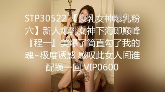 《哥哥你别动✿妹妹全自动》明明有着软萌乖巧的外表，内心里却潜藏着疯狂的淫欲。娇小身材主动坐到大肉棒上骑乘