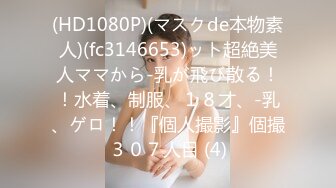 [Legsjapan] 美脚フェチ倶楽部 41 Anna Matsuda &amp; Rio Kamimoto 松田杏奈上本莉央