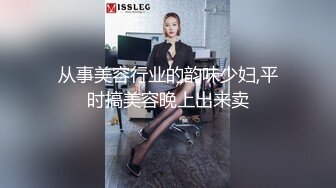 【素馨】学生妹在家无聊，脱光自慰，少女坚挺的乳房，粉红的逼逼还没经过几次性爱的洗礼，让人看了秒硬起 (2)