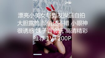 18歲Micky化妝妹- 某品牌嘅化妝櫃sales,份人比較有性格, 上次第一次比較內斂, 今次第2q佢比較之前放咗, 其實我幾like佢, 幾有型 part 1