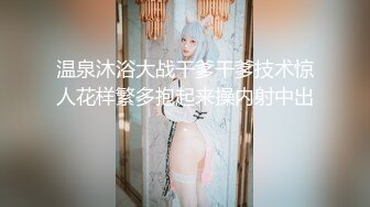 科技楼蹲守 短裤美女 性感浓密的穴毛和肥美的鲍鱼