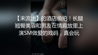 草莓原创 紫萱 主题酒店点了个特殊古典陪聊