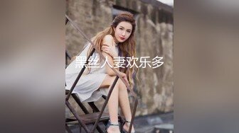 STP26737 稀有露脸 高端ACG业界女神爆机少女▌喵小吉▌六月番 间谍过家家 约尔福杰 VIP0600