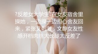 怒射小少妇