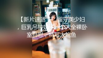 91混血哥VS护校马尾妹，操到不停说舒服