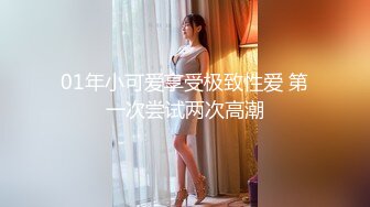 【自整理】billie_rain 喜欢露出的车模 丰乳肥臀 大肥逼   最新流出视频合集【417V】 (387)