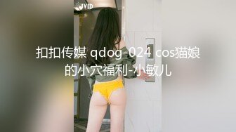 清纯可爱美眉 这里面怎么有两个蛋蛋 肯定啊 为什么 我感觉它快要射了 给手装个马达就可以 好嫩的小娇乳