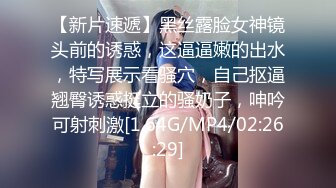 爱吃棒棒吃精的小美女