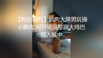 极品油亮黑丝小母✅被大鸡巴操瘫痪了 爽到脚丫不受控制！被大鸡巴爸爸当成鸡巴套子骑操，直接把她干到高潮颤抖