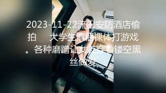 身材丰腴性感大奶美少妇水多耐操与两个老爷们3P一个干嘴一个后入日的她嗷嗷叫对白精彩1080P原版