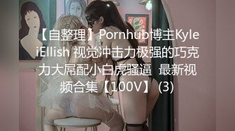 萝莉社投稿❤️美女OL工作过不过关就看能不能让老板泻火