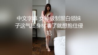 20230508_一线小模特_718766380