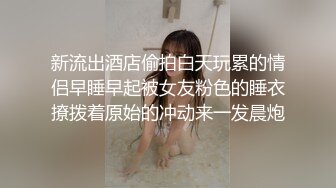 SWAG 秘双马尾JK萝莉主播穿开档内裤被操坏 Q娜